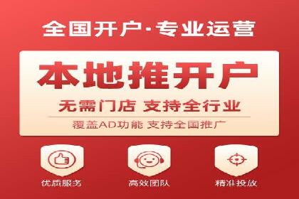 信息流托管案例：企业数字化转型的利器